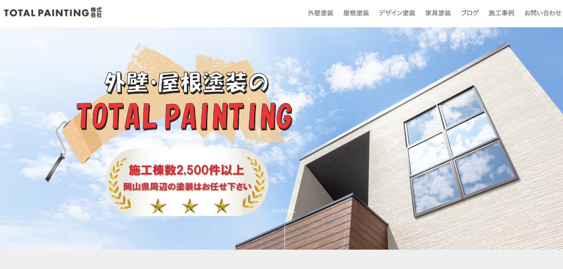 TOTAL PAINTING 株式会社